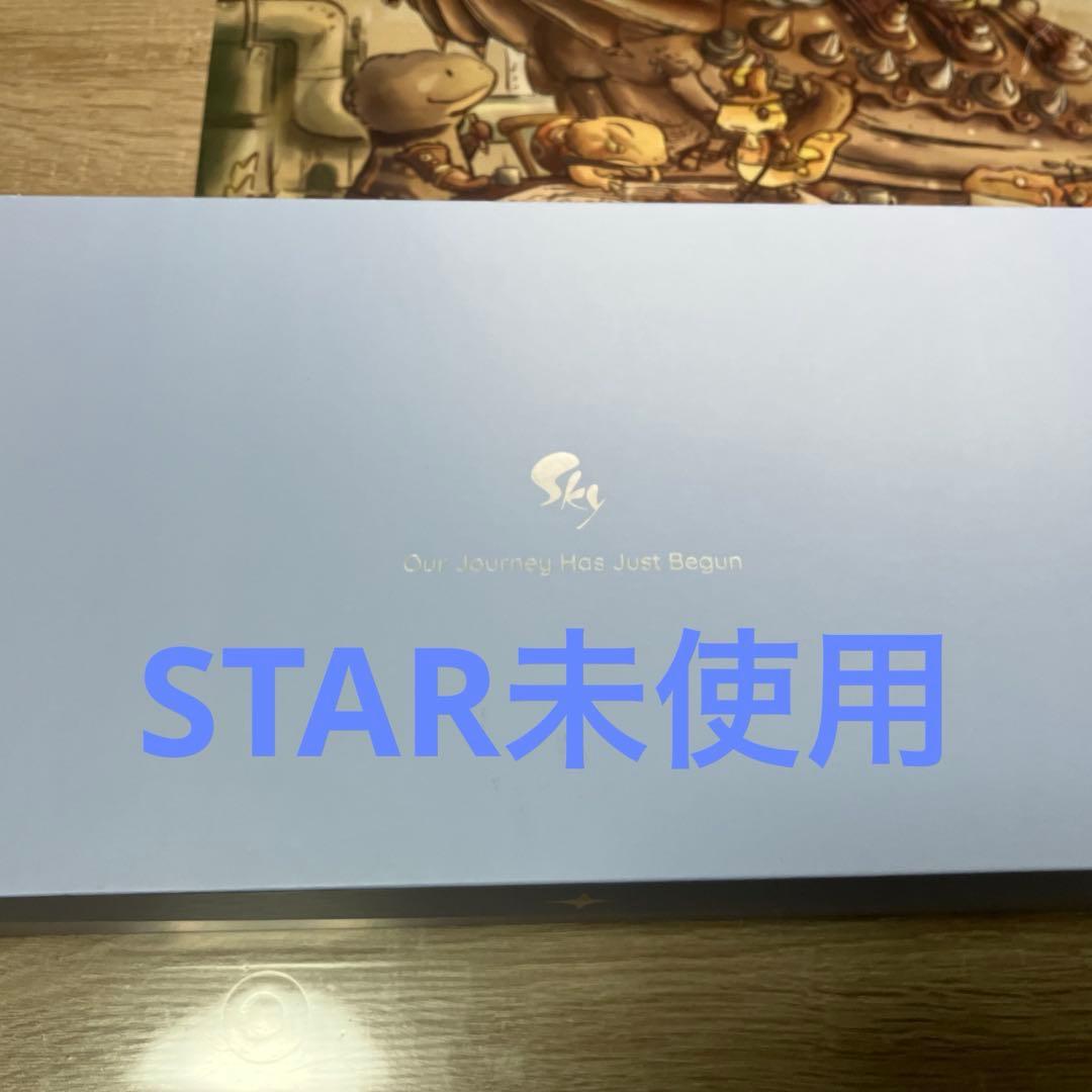 【欠品あり】sky星を紡ぐ子どもたち2周年記念ボックス