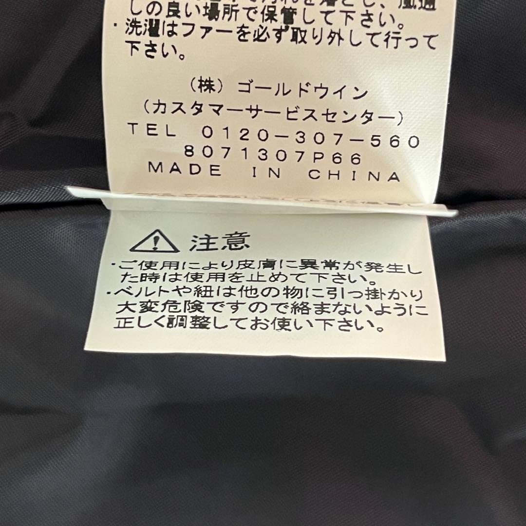 Goldwin ゴールドウィン レディース ダウンジャケット サイズL