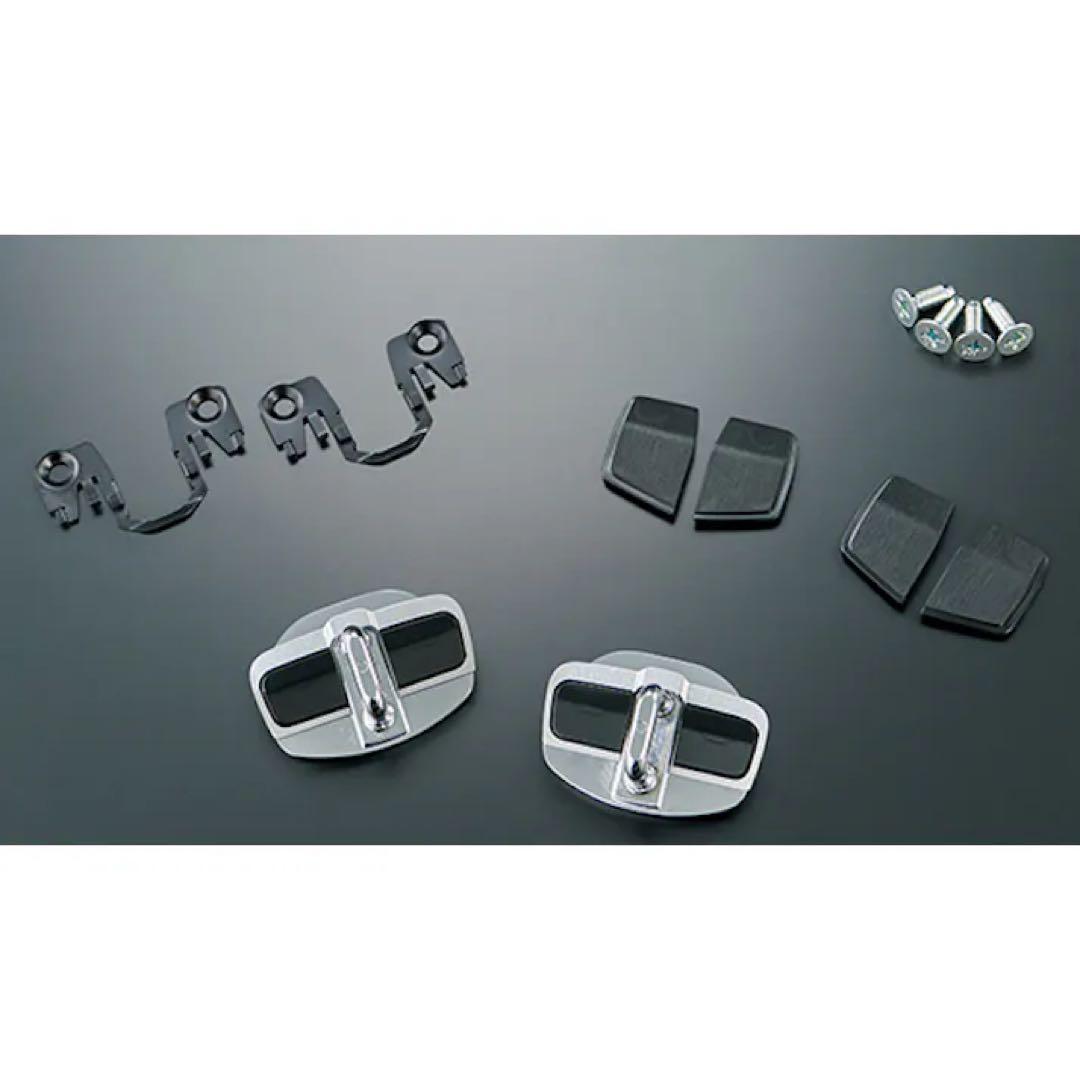 ドアスタビライザー（MS304-00005）※最終セール‼️