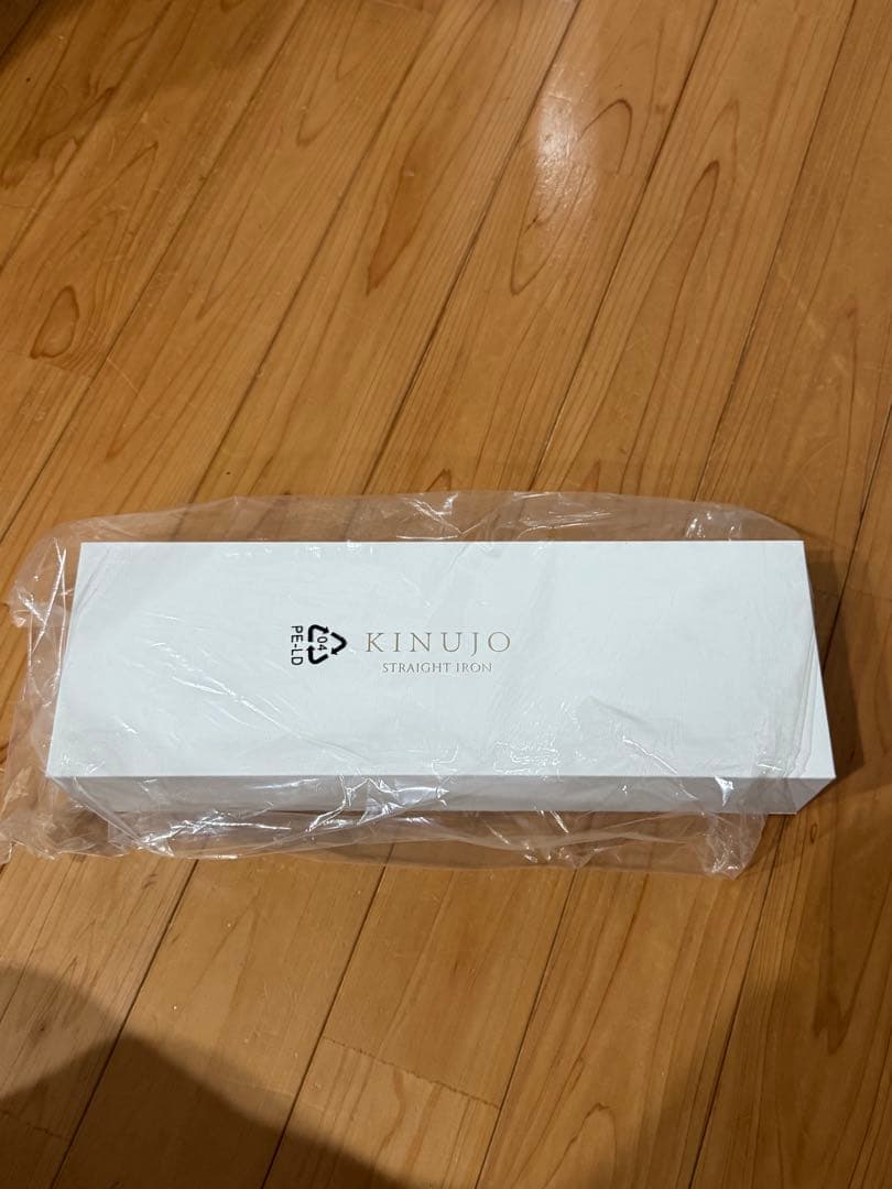 新品未開封2026年1月購入KINUJO 絹女 ストレートアイロン LM-225