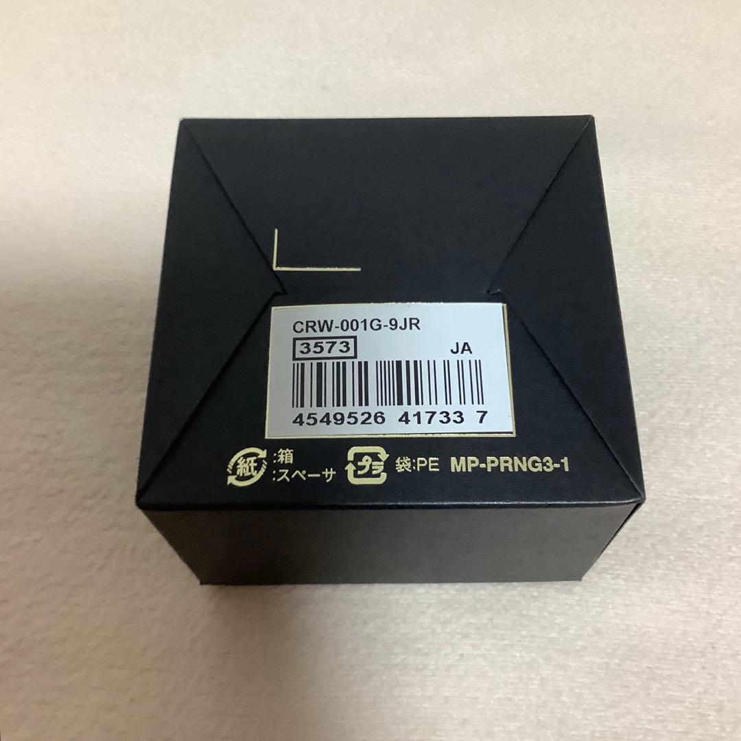 CASIO G-SHOCK リングウォッチ　ゴールド