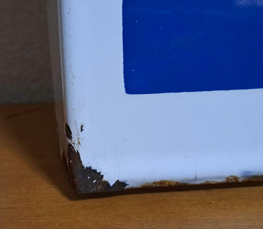 【昭和レトロ】美空ひばり 金鳥 かとりせんこう【両面・ホーロー看板】