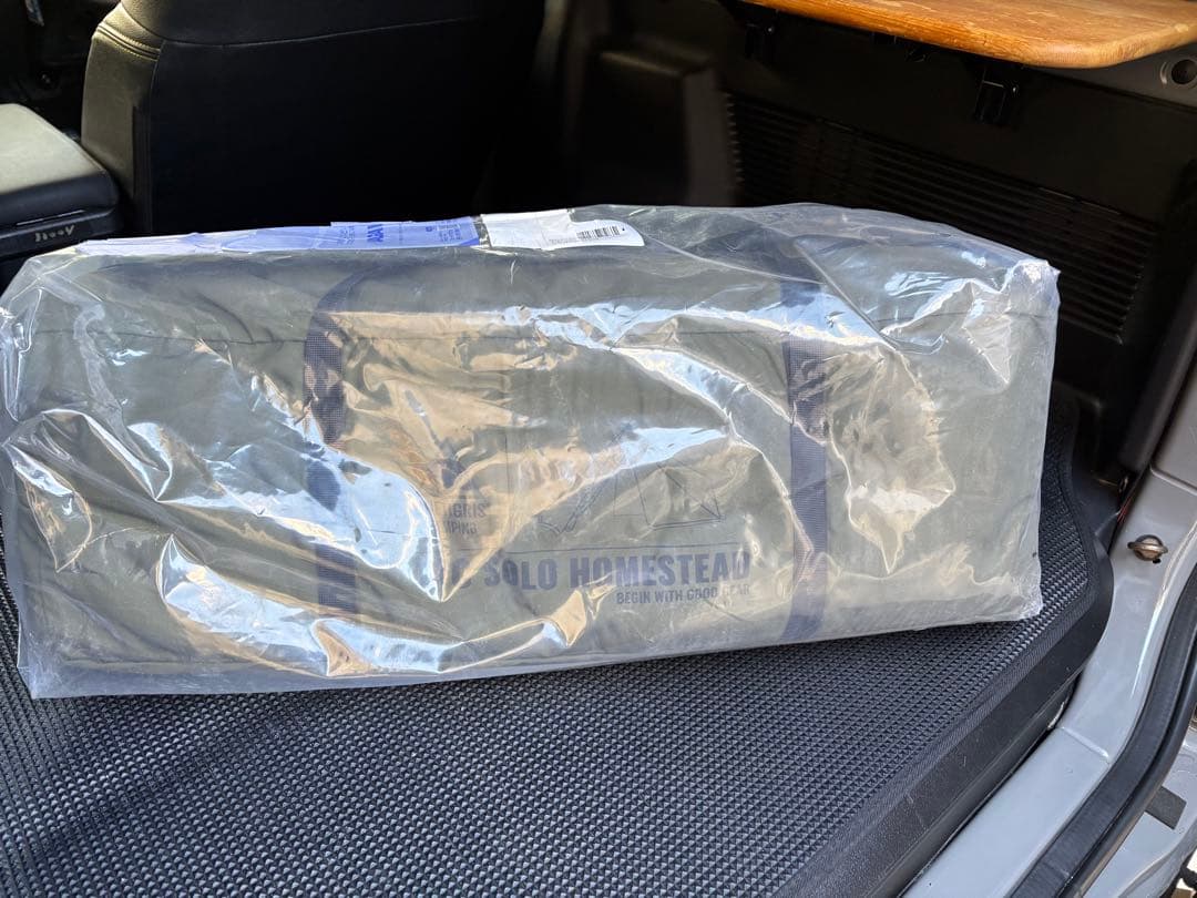 One Tigris CONIFERワンティグリスコニファー