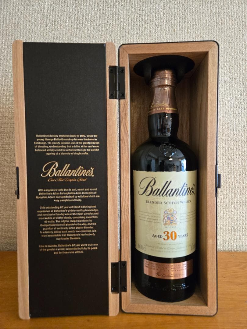 ウイスキー Ballantine's 30 Years Blended Scotch