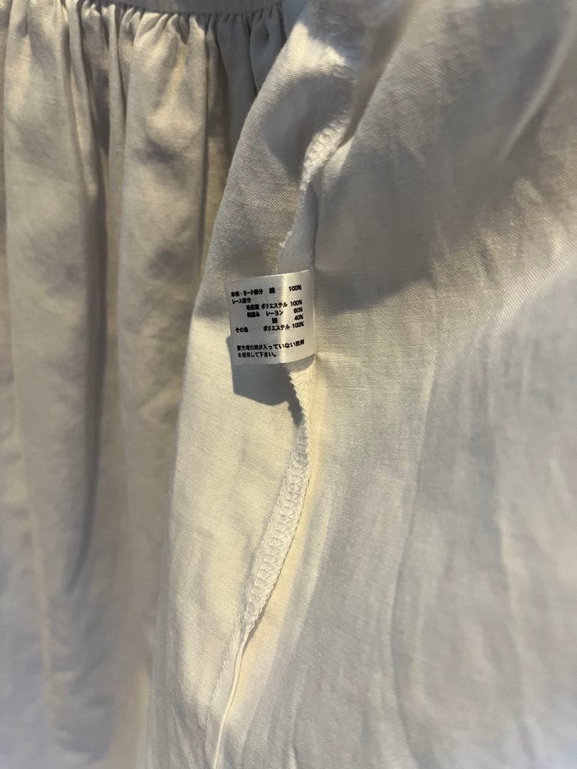 【くまちゃん】ファミリア セレモニー用ベビードレス 帽子セット