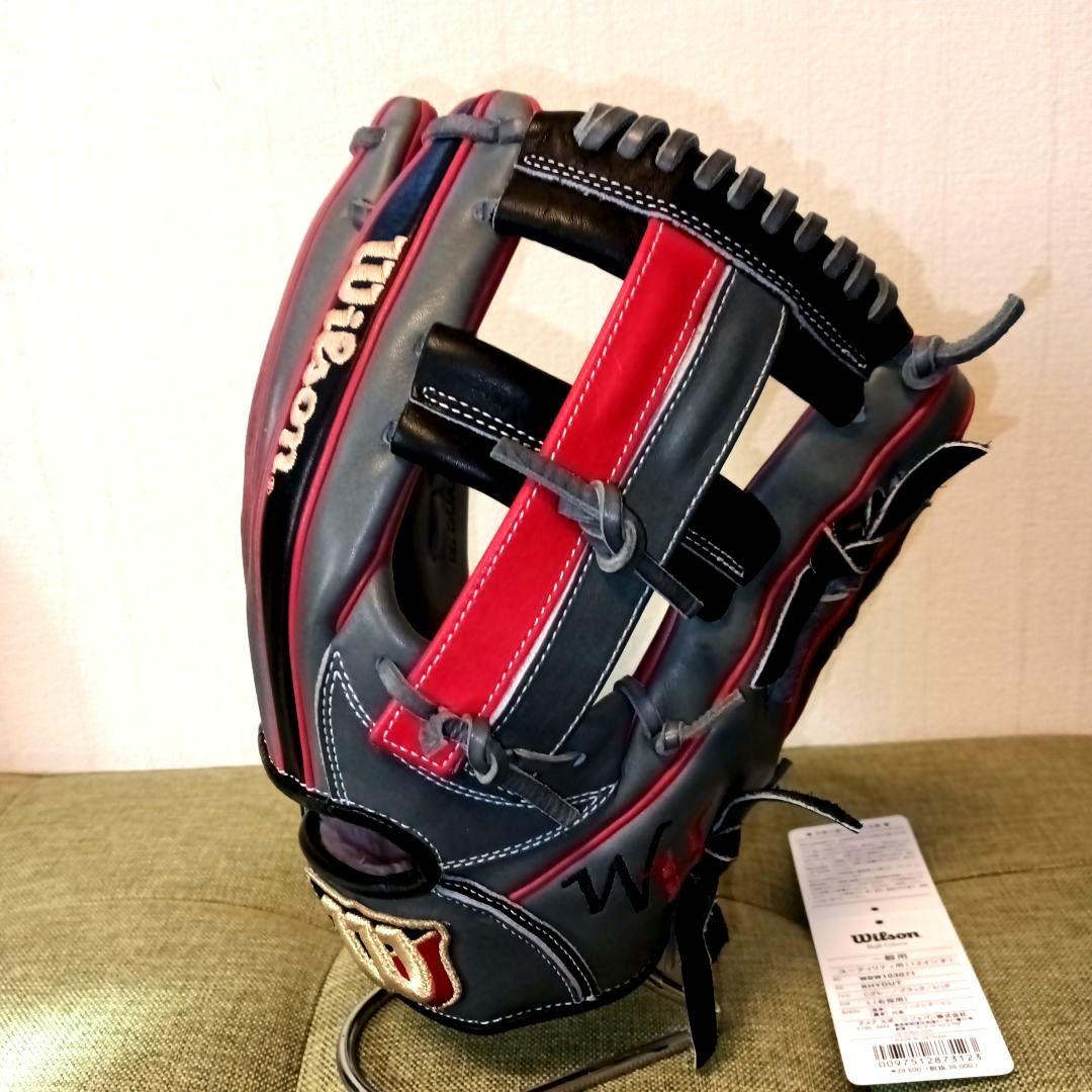 ■湯もみ型付済■ウィルソン DUAL オールラウンド グローブ 軟式グラブ