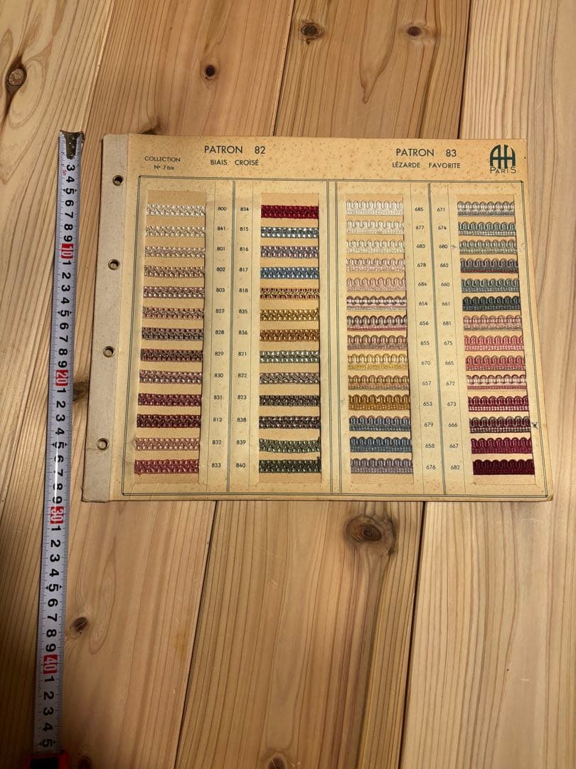 フランスアンティーク　リボンサンプル帳