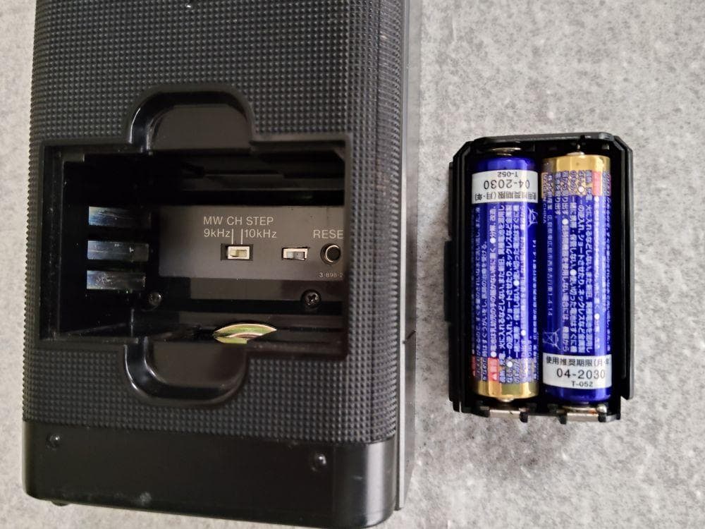 SONY ICF-PRO70 整備品 受信良好 美品