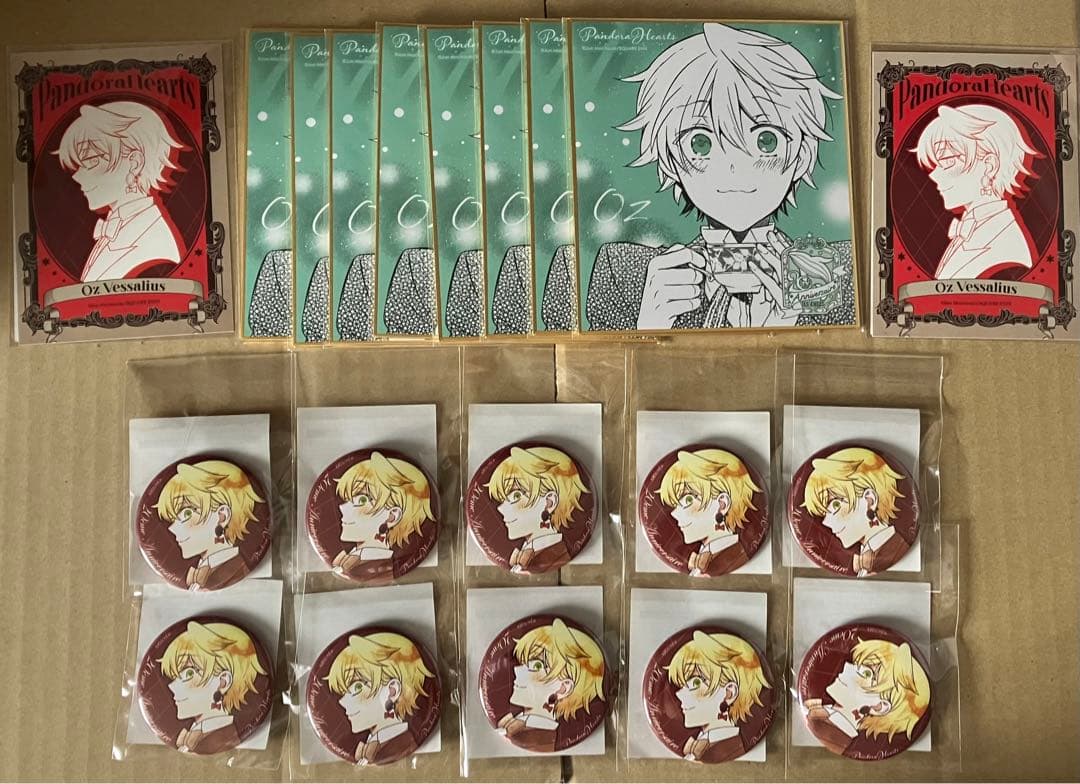 パンドラハーツ　ヴァニタスの手記　くじ 20周年　オズ　まとめ20点