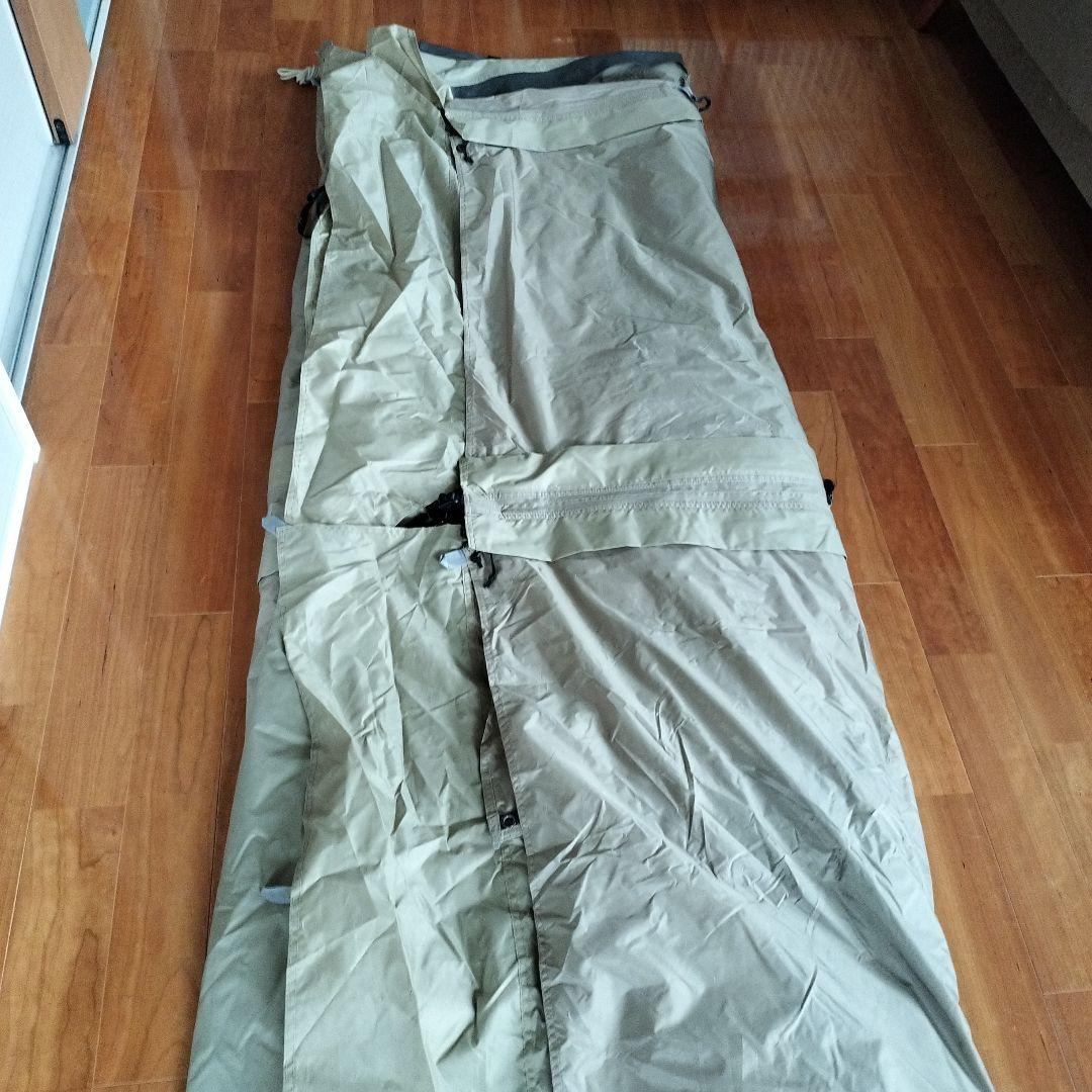 サバティカル　アルニカ　中古品