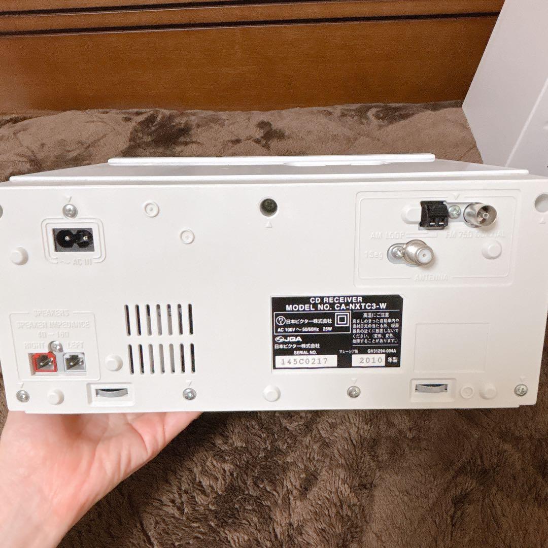 8/31まで値下げ中【未使用】Victorコンパクトコンポーネントシステム