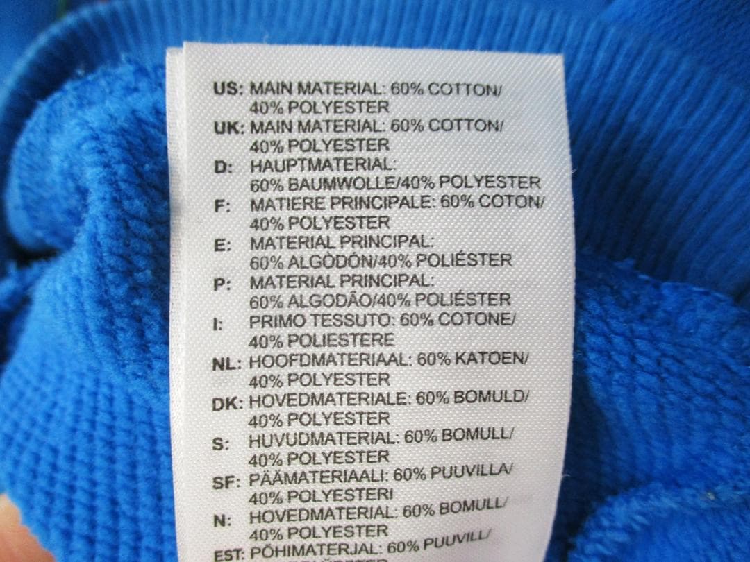 adidas アディダス＜イタリアラグビー代表 フルジップパーカー＞M2217s