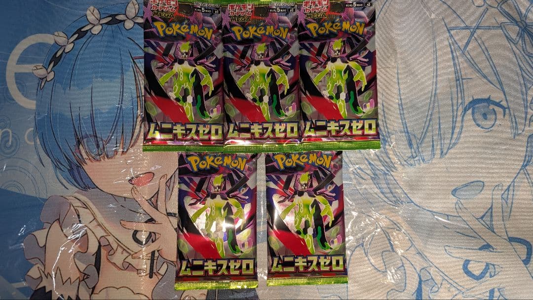 MEGAドリームexバラ×5パック/SAR×4枚セット/オマケ付き