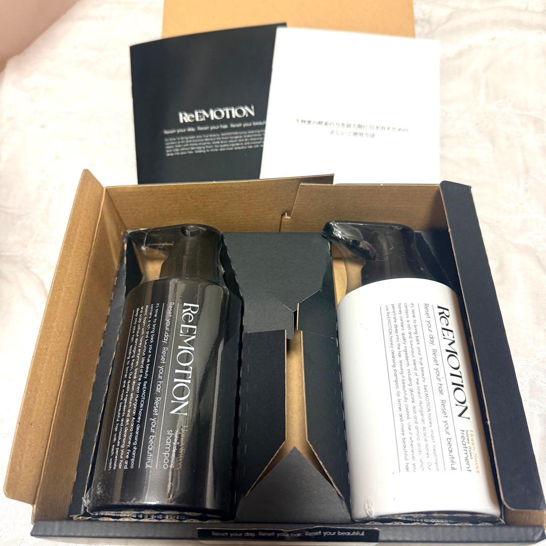 Re:EMOTION シャンプー　トリートメント