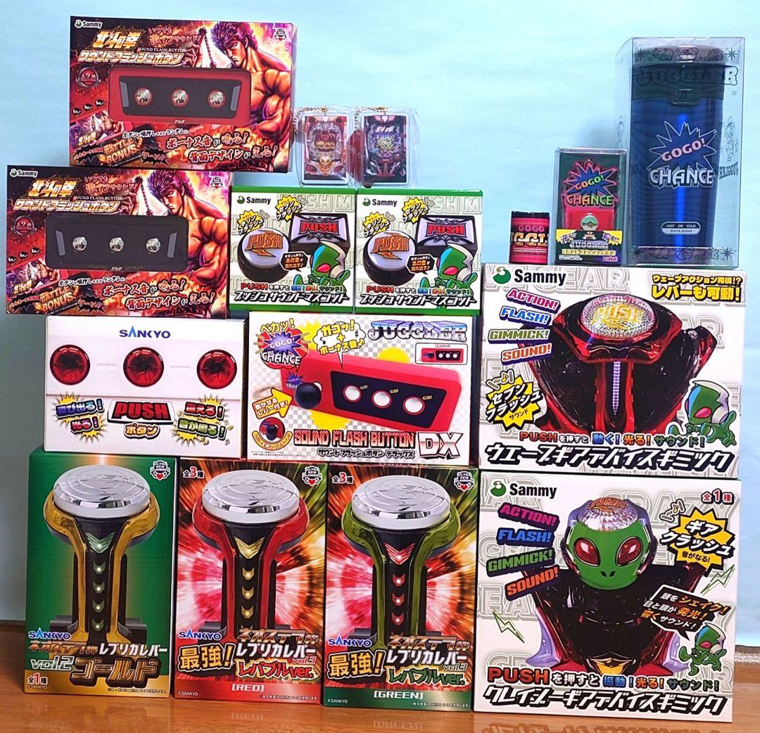 スロット　パチンコ　グッズ