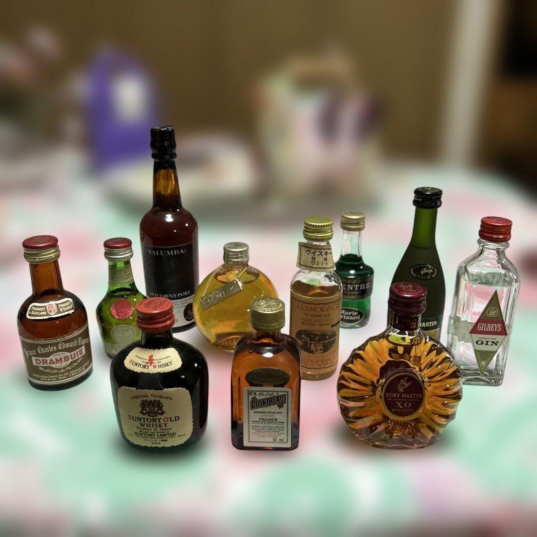 ウイスキー、ブランデー、色々ミニボトルセット