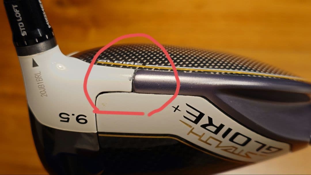 テーラーメイド　ステルスグローレプラス　9.5°