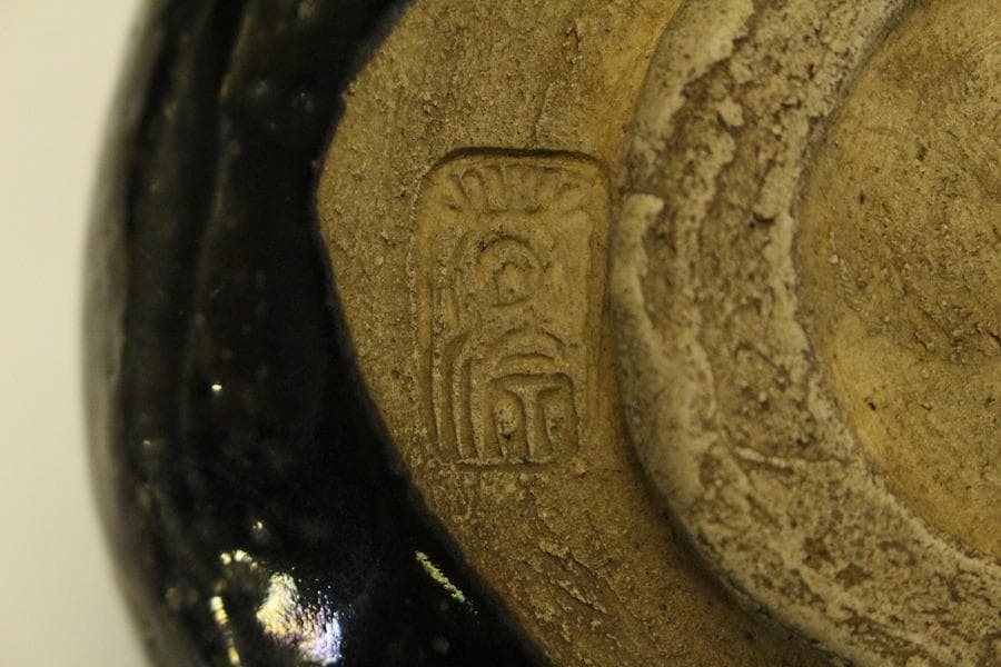 茶道具 夫婦茶碗 一対 黒織部 赤？ 書箱 骨董 古美術(BB455)