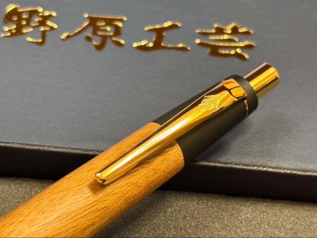 野原工芸 槐（エンジュ） シャープペンシル 付属品完備 ゴールド