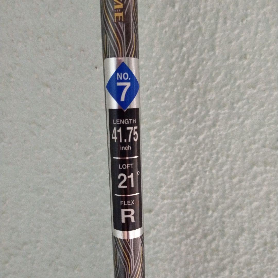 美品 XXIO11 PRIME W7 21.0. SP1100 Rシャフト