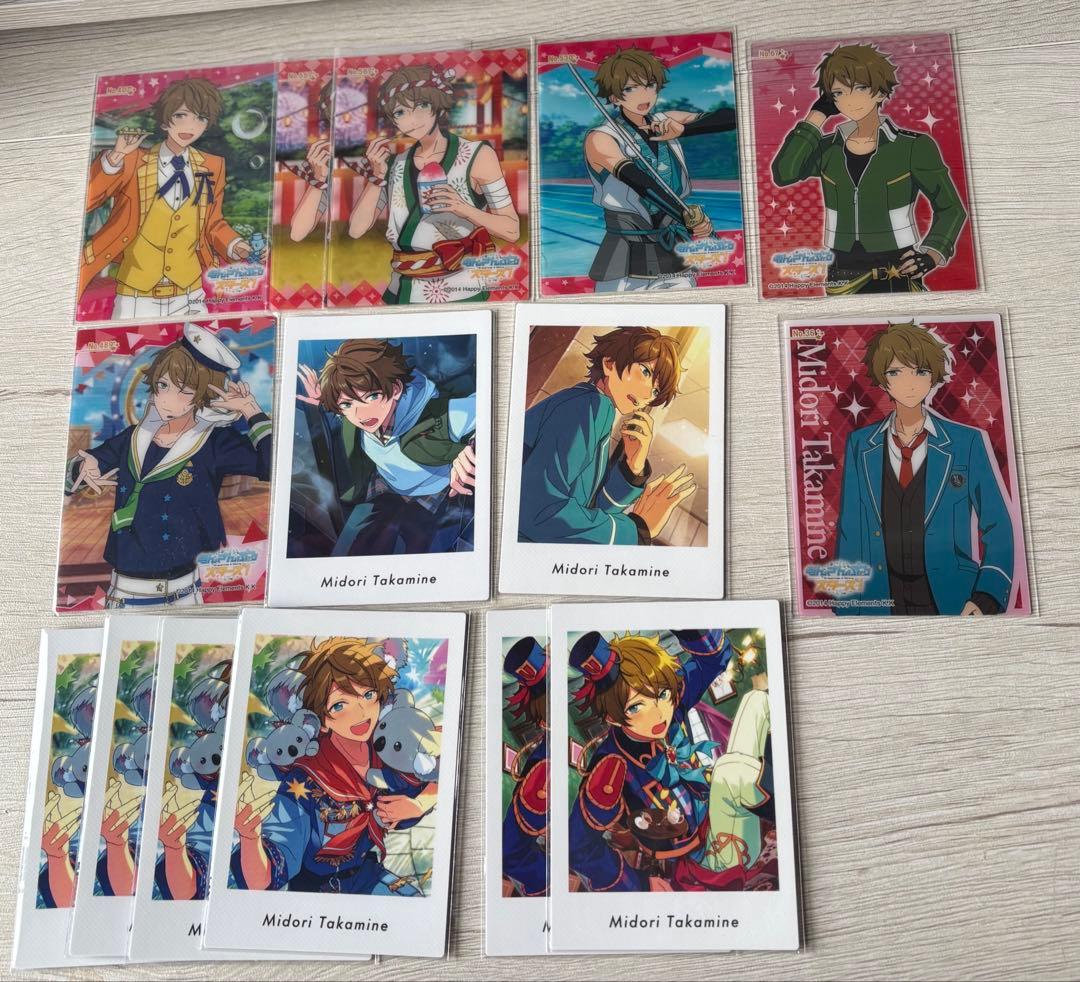 あんスタ 高峯翠 缶バッジ ぱしゃっつ ぱしゃこれ 一緒に暮らすアクスタ