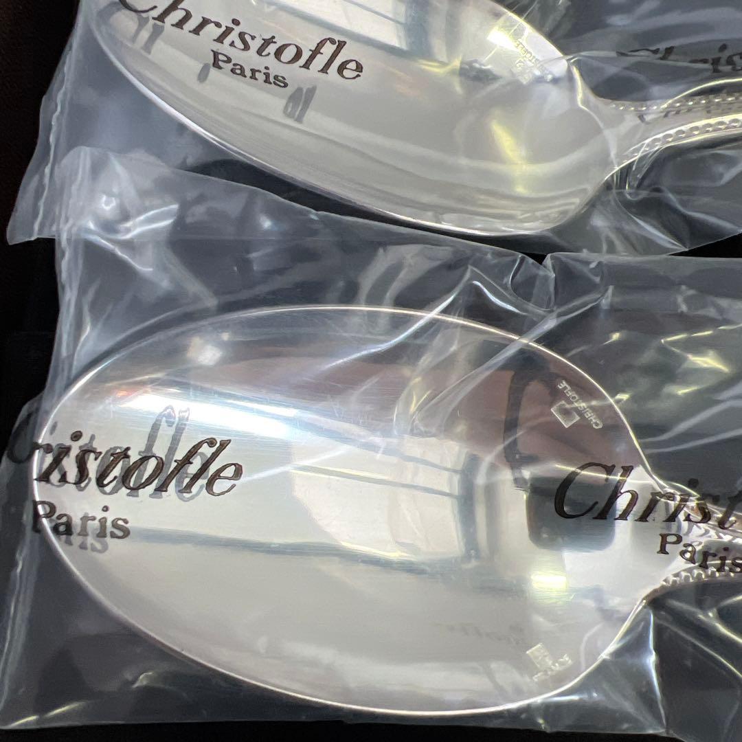Christofle スプーンセット 2本入り　未開封1開封使用済1
