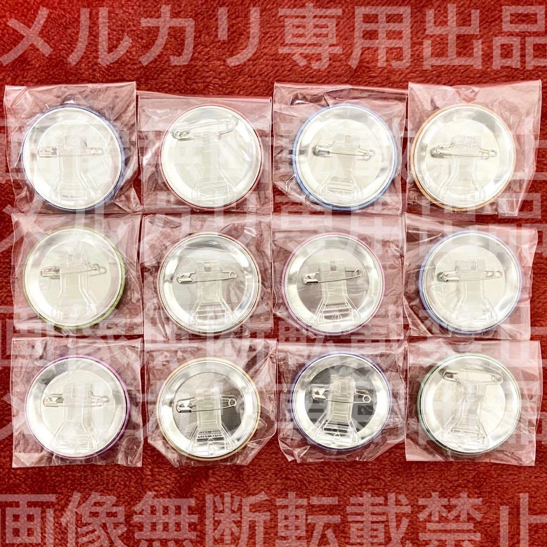 暁のヨナ 漫福ガチャ 第1弾 缶バッジ 動物デフォルメ絵 12個セット