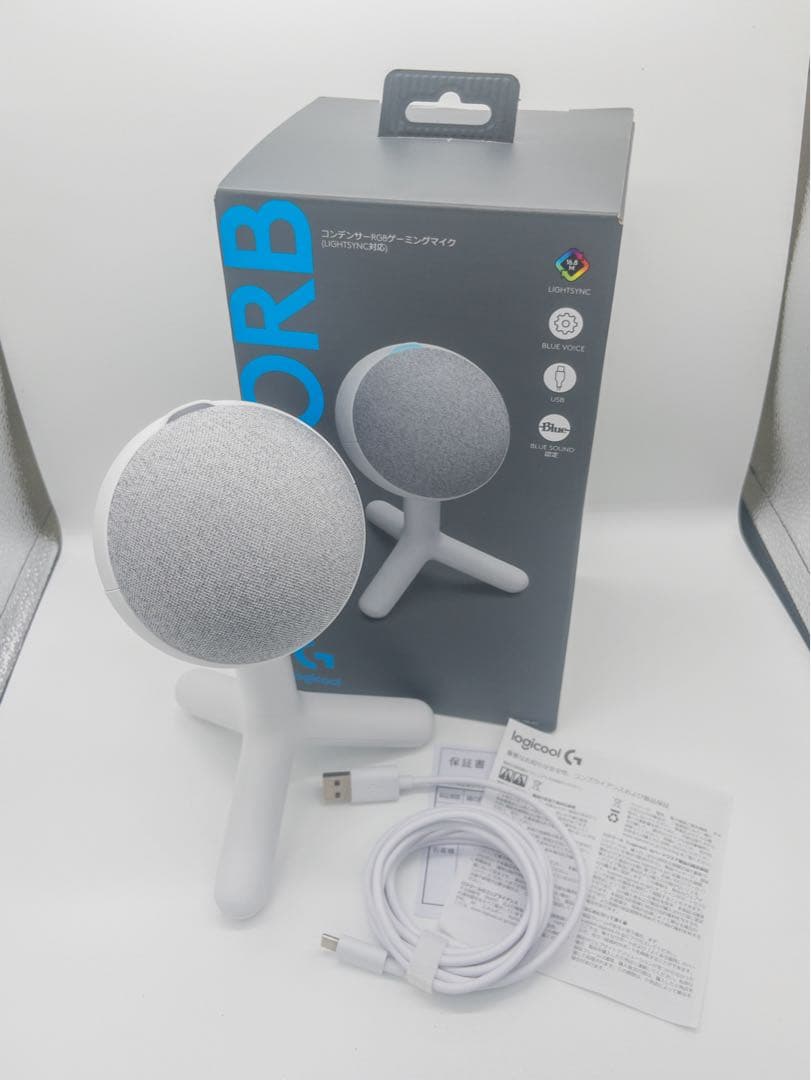 Logicool Yeti ORB ホワイト スタンド型マイク