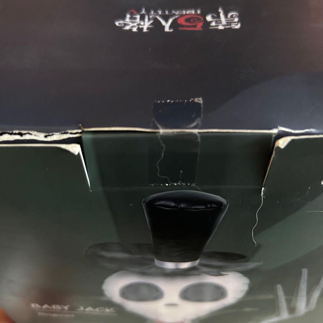 【未開封・箱傷アリ】 第5人格　ベイビージャック　ぬいぐるみ　リッパー