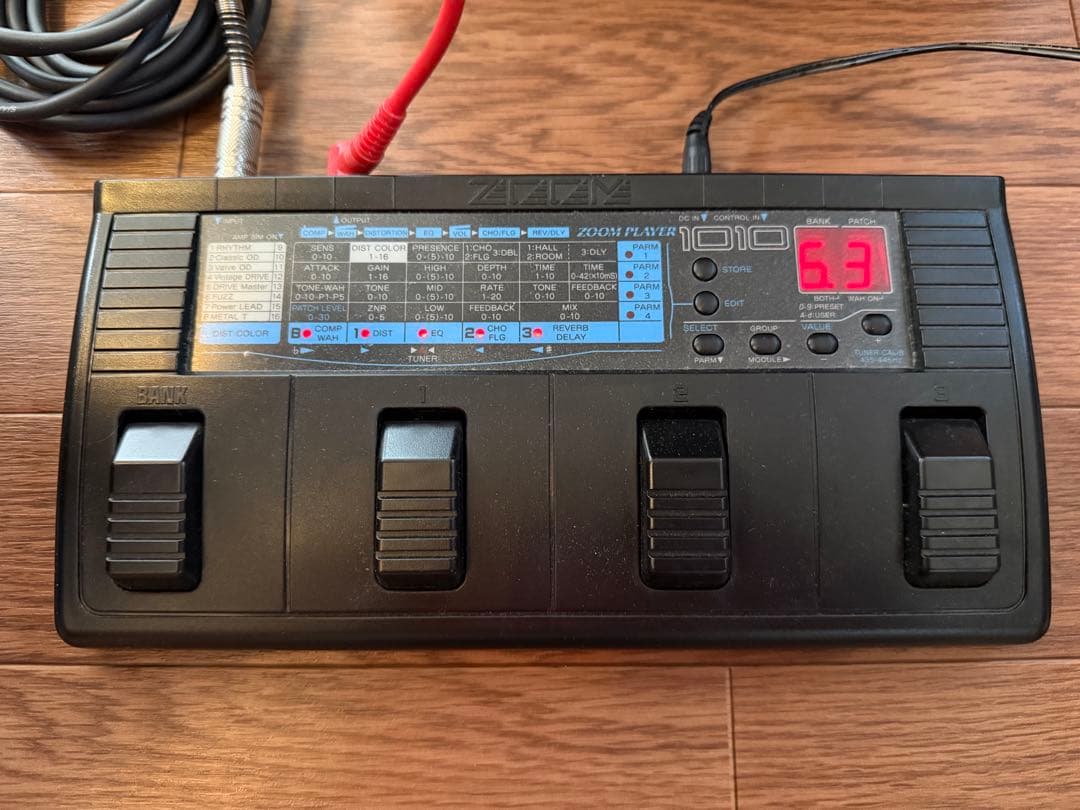 Aria Pro Ⅱ MAGNA seriesエレキギター・アンプ・エフェクター