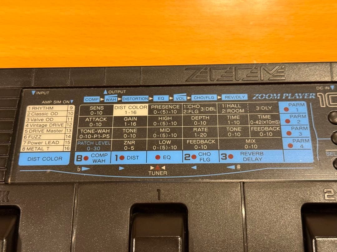 Aria Pro Ⅱ MAGNA seriesエレキギター・アンプ・エフェクター