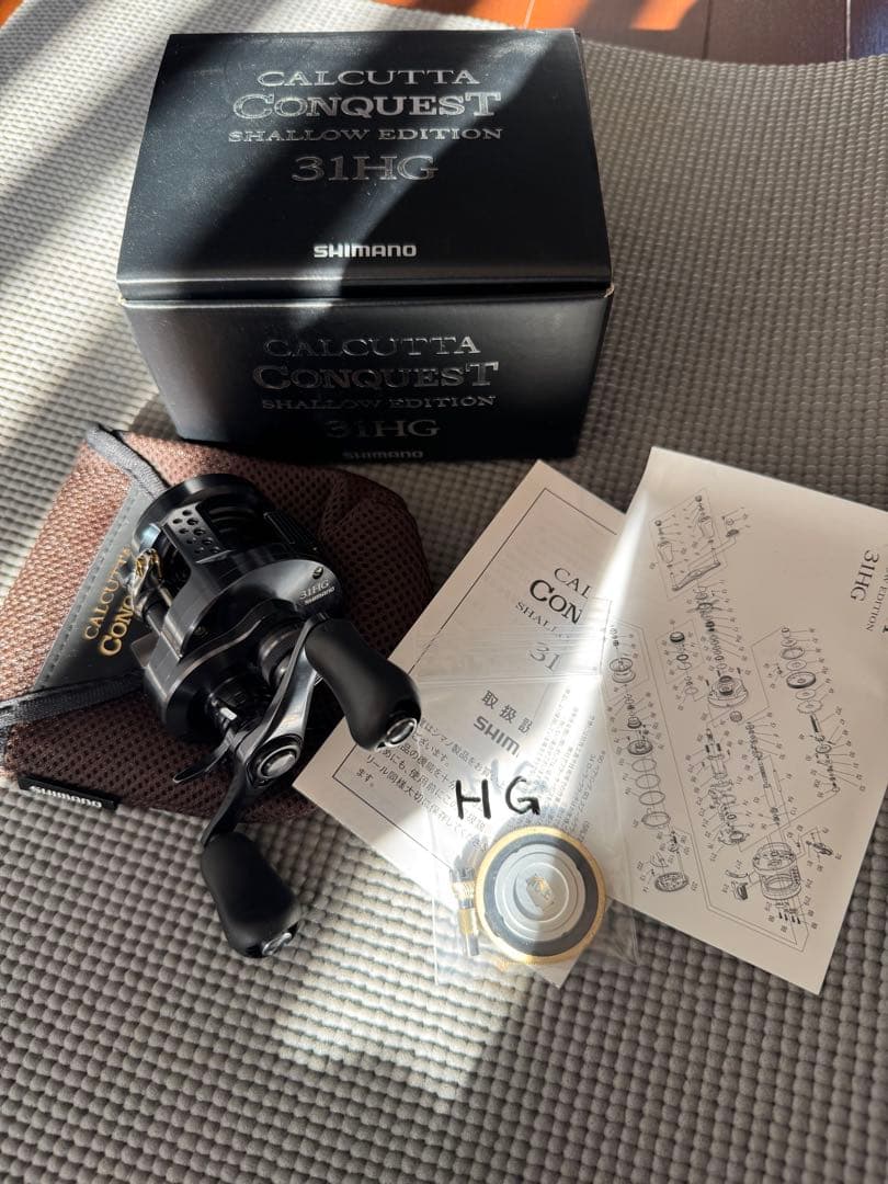 カルカッタコンクエスト シャローエディション　ノーマルギア換装　HGパーツ付き