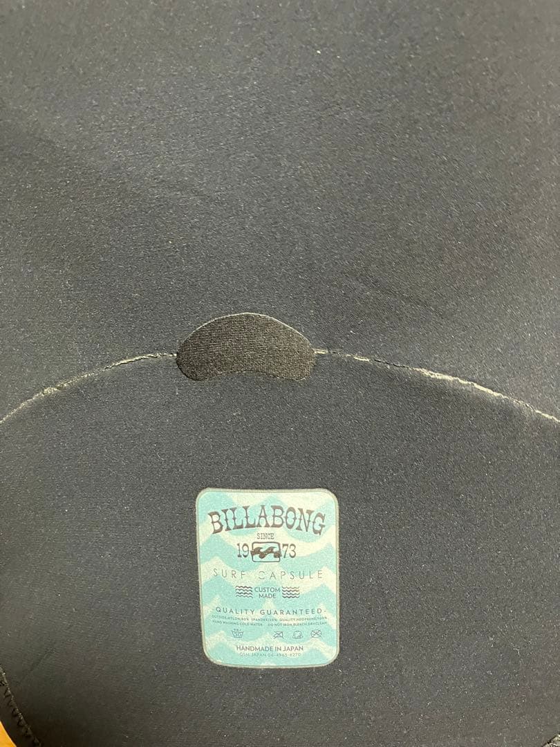 ビラボン　ロンスプ