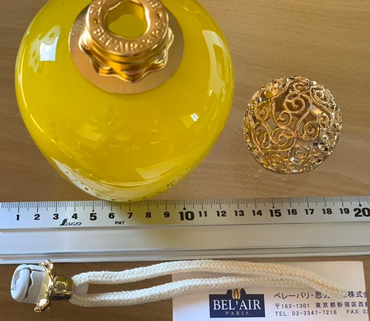 BEL’AIR(ベレーパリ)アロマテラピー　デュフューザー　フランス製新品未使用