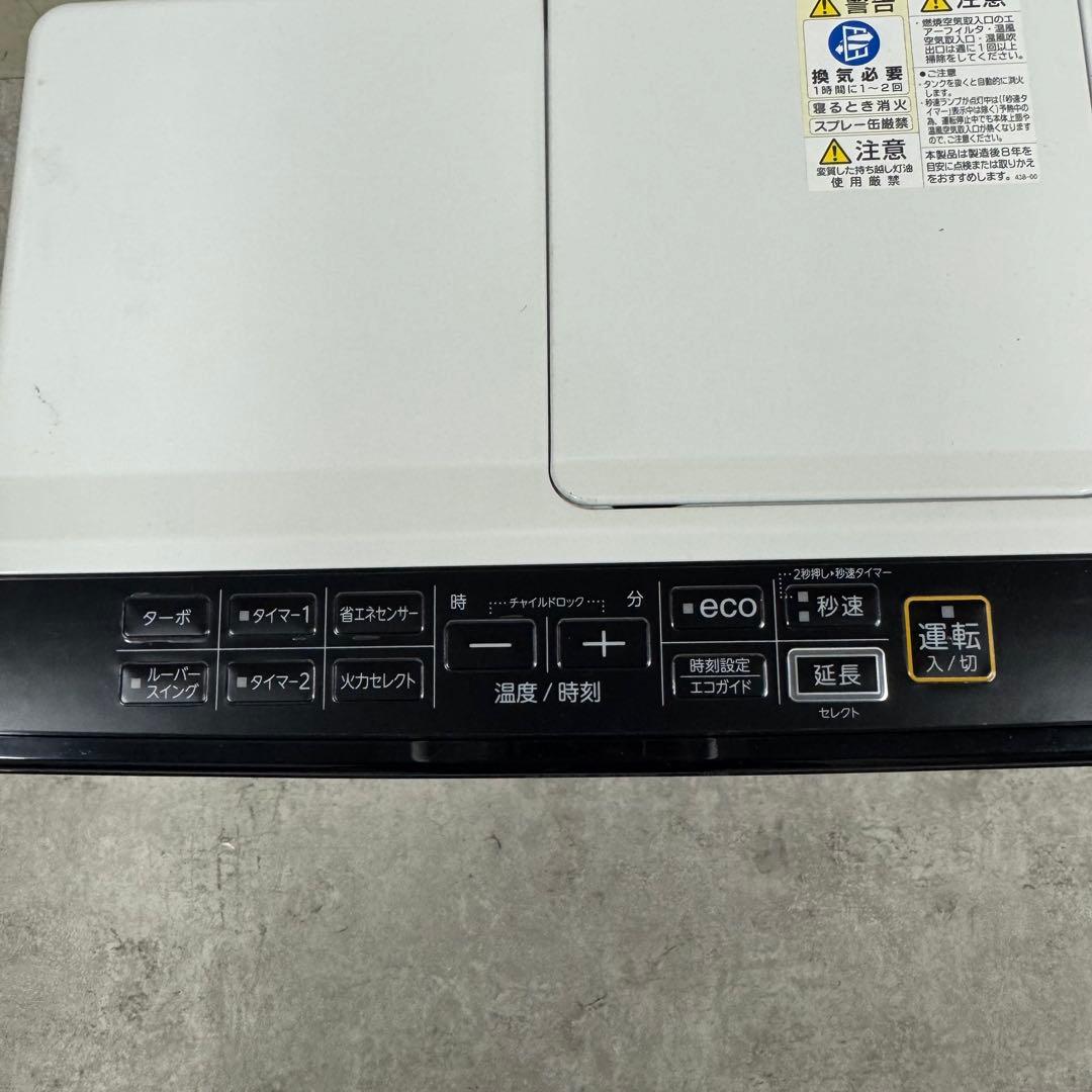 【即日発送可能‼️】コロナ 石油ファンヒーター FH-WZ3621BY 新品未使用