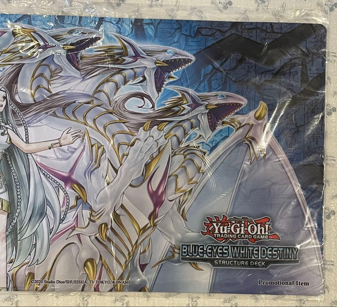 新品未開封 青眼の究極霊竜 プレイマット 遊戯王