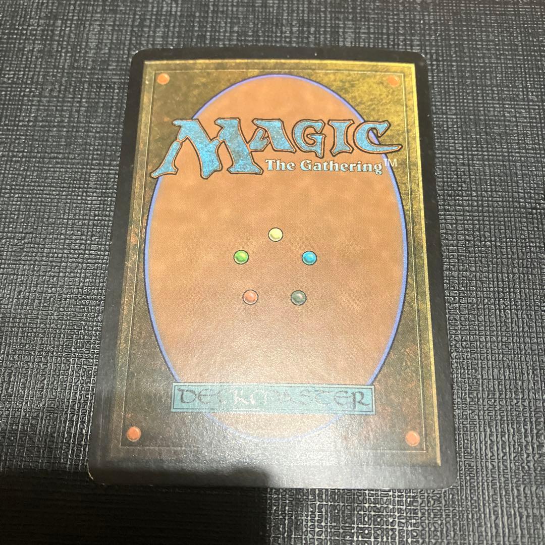 mtg foil ヨーグモスの墳墓、アーボーグ