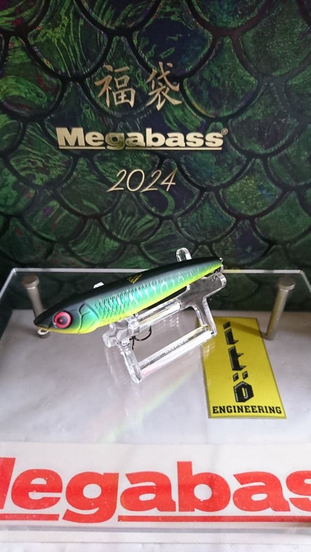 メガバス ドッグxエックス(s) オールド'03 マットタイガー 実釣未使用品