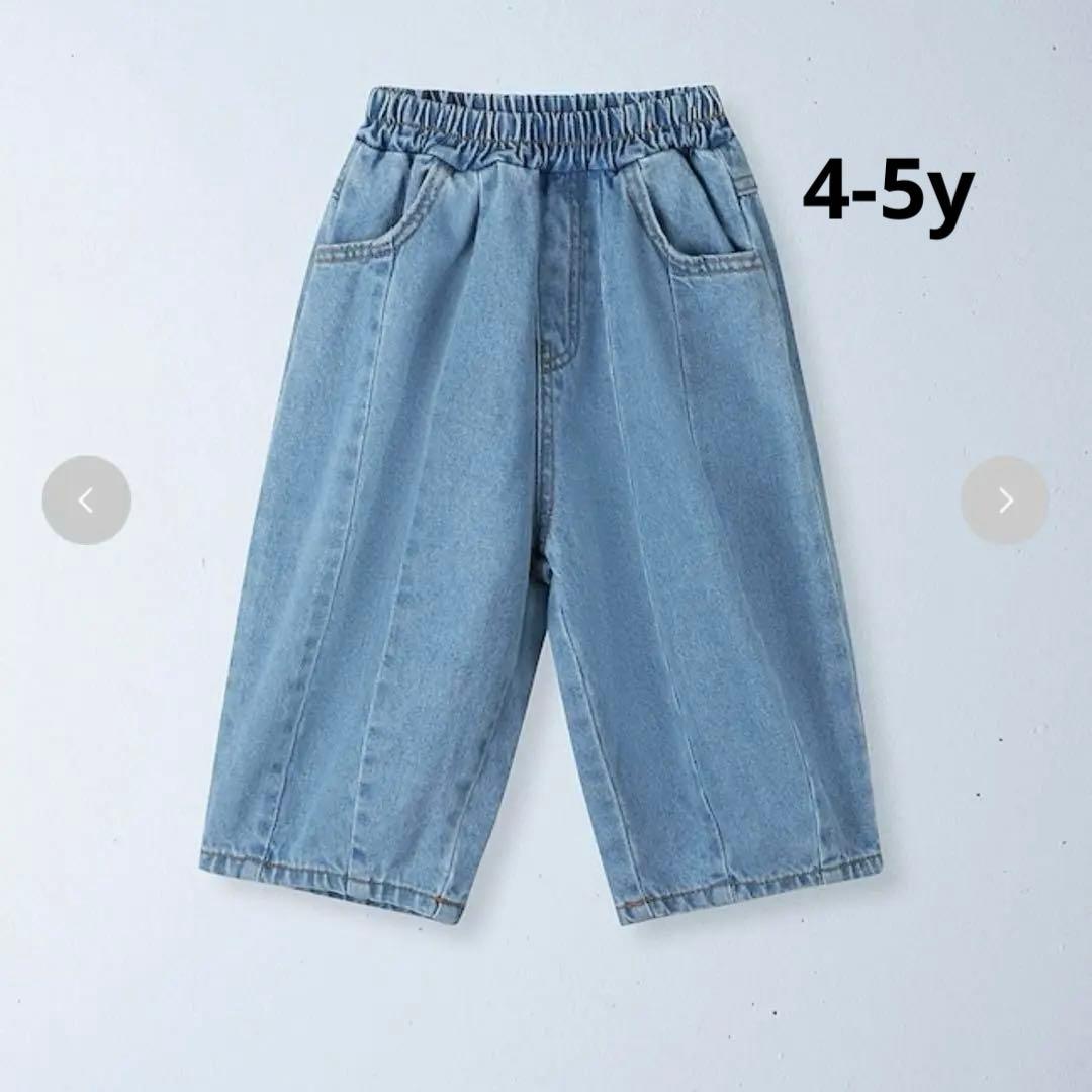【新品・未使用】　ziggyzaza suki denim 4-5y