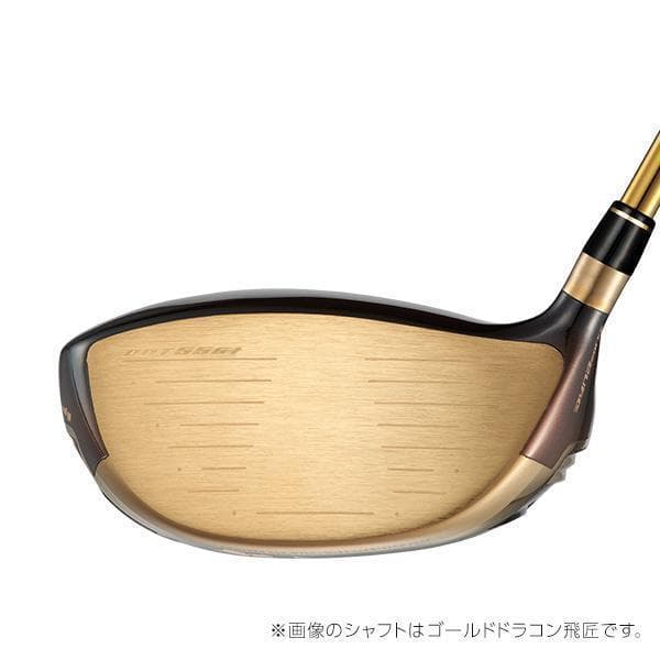 超高反発ドライバー CBRゴールドプレミア 三菱プラチナ飛匠シャフト 新品