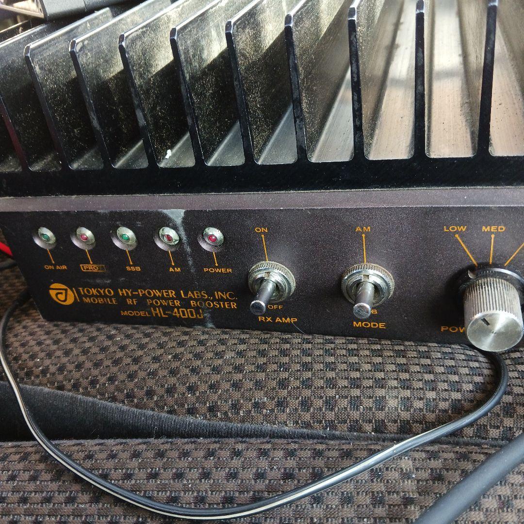 最終値下げTOkYO MX-POWER LABS HL-400 パワーブースター