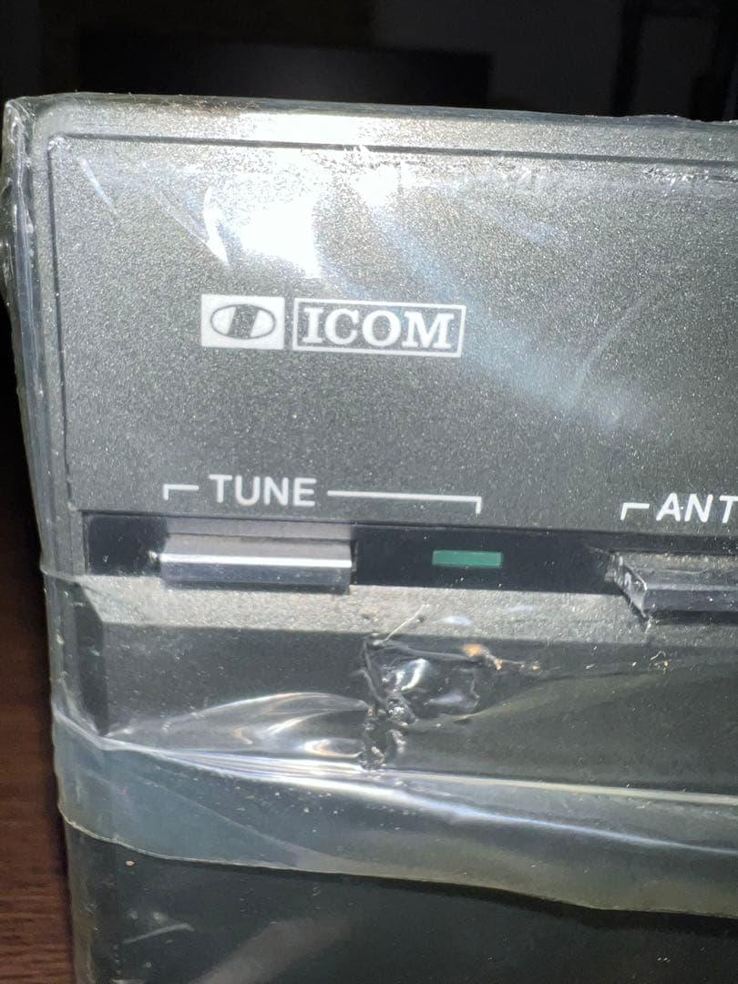 ICOM AT-150 フルオートマチックアンテナチューナー