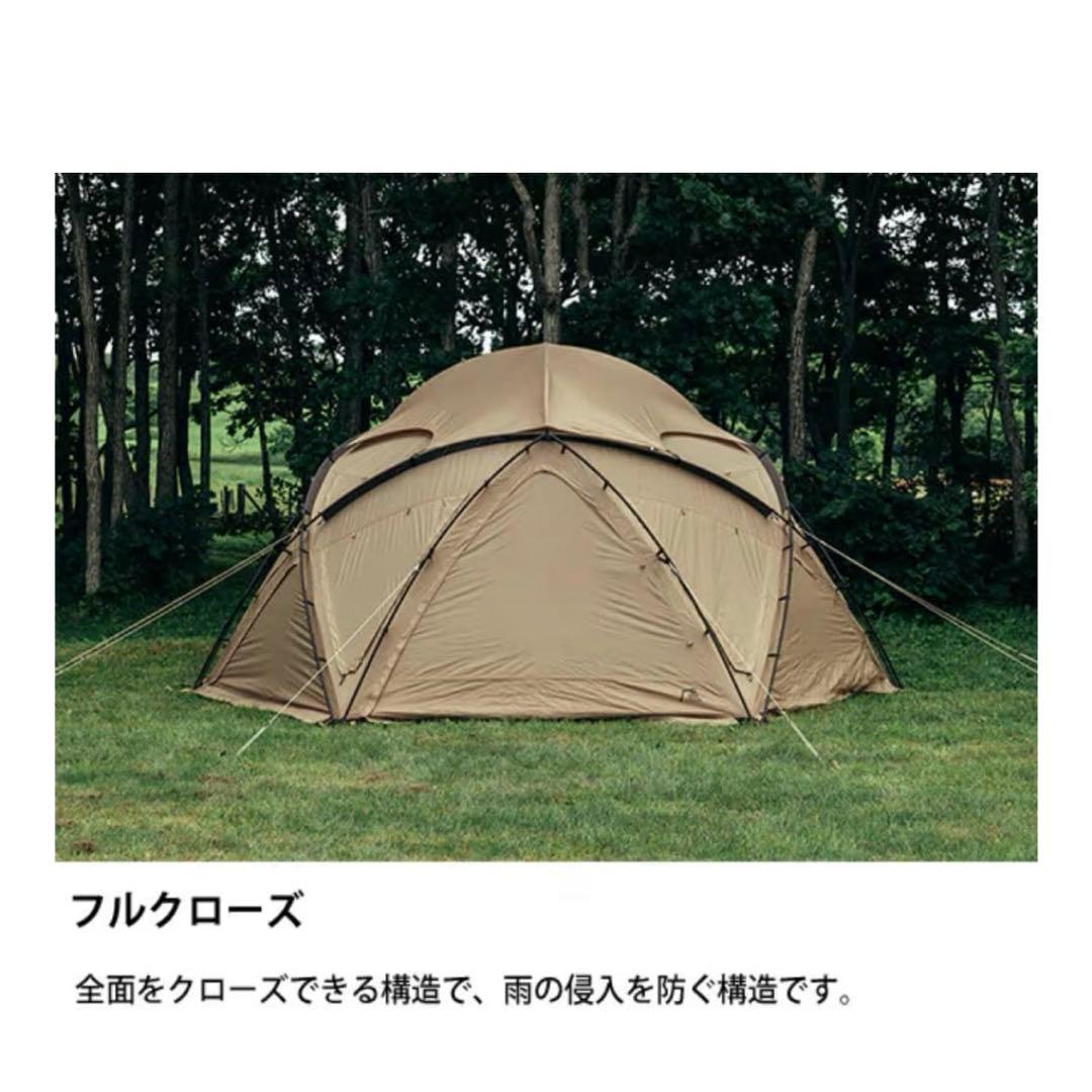 【新品・未開封】サバティカル SABBATICAL サバルパインドーム テント