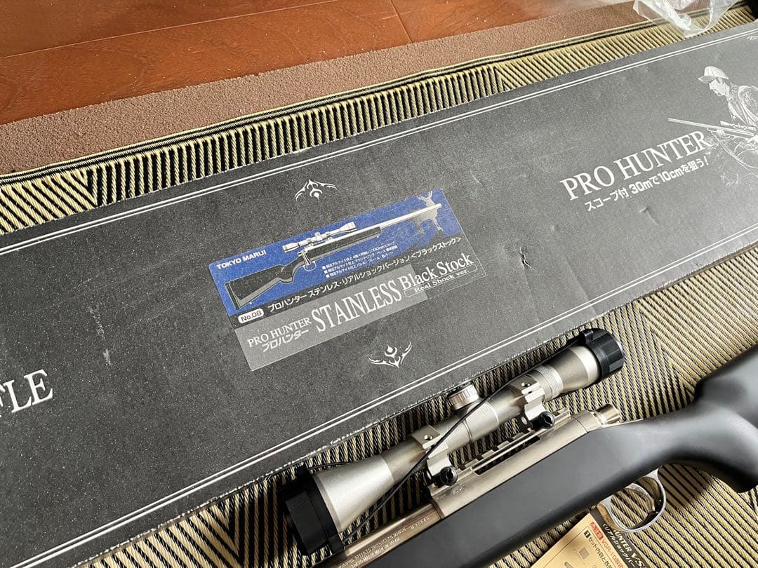 東京マルイNo.08 PRO HUNTERステンレスリアルショックバージョン