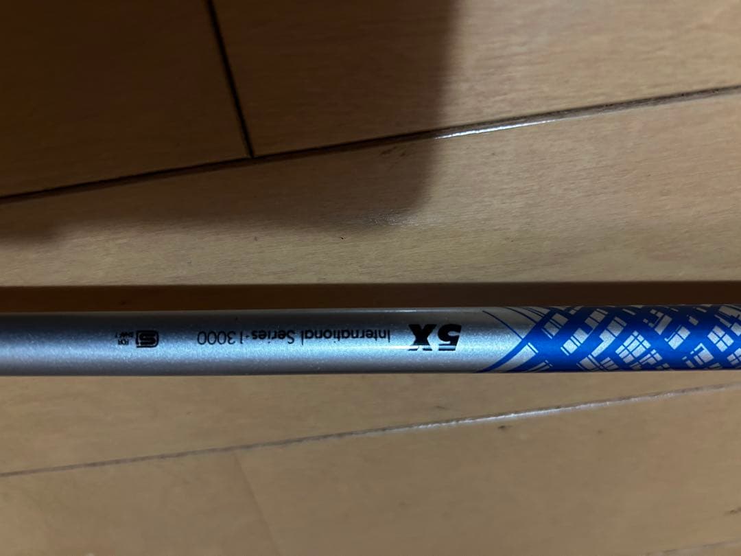 【安定の飛び・カスタム】PING G430MAX ドライバー+アッタスキング5X