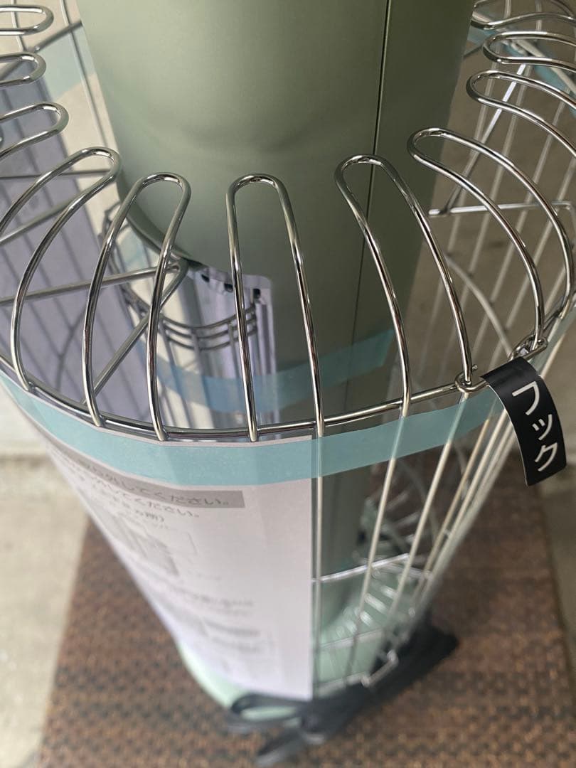 【新品未使用】Aladdin 電気ヒーター CAH-942GAグリーン　トリカゴ