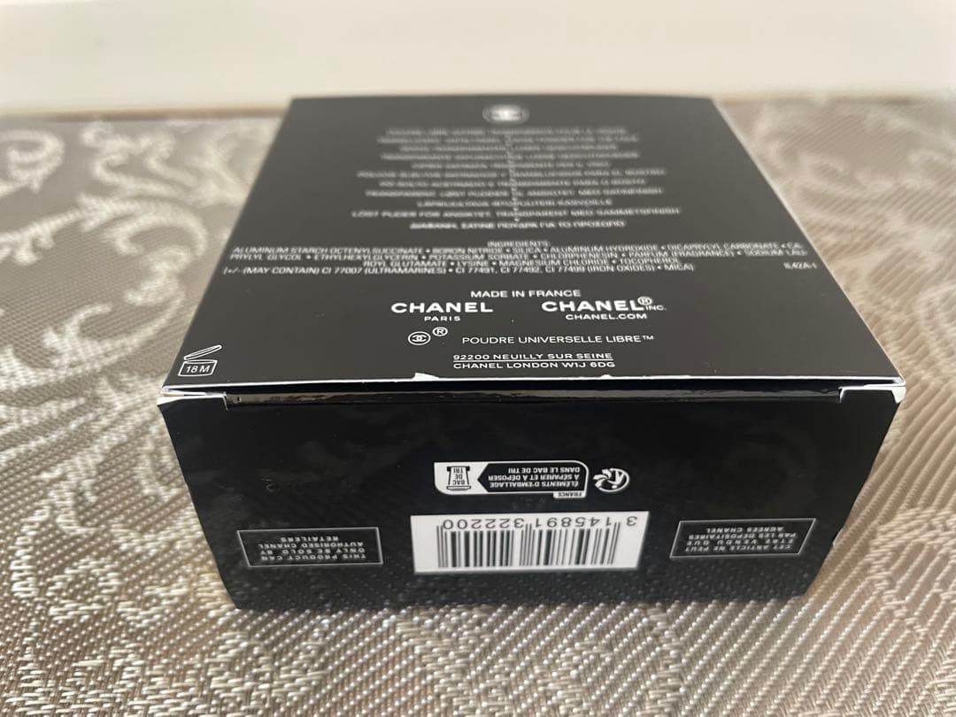 新品☆CHANEL プードゥルユニヴェルセルリーブル