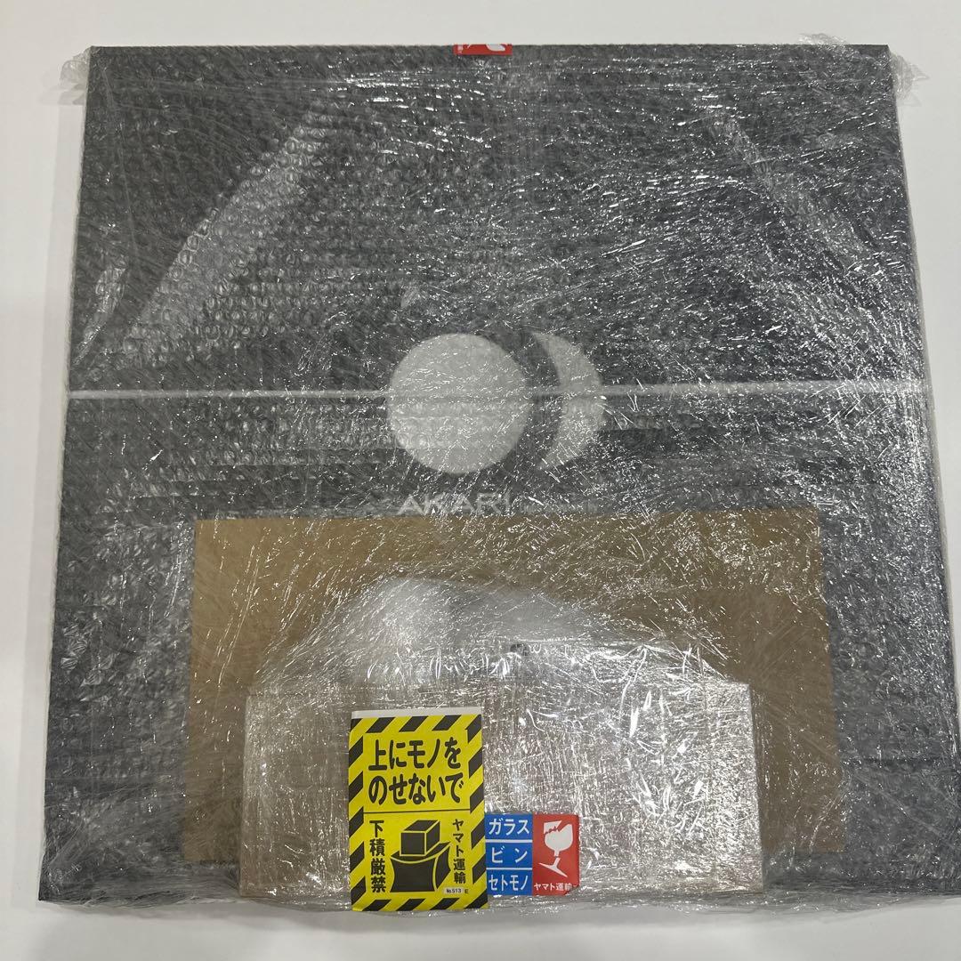 匿名配送 未開封 イサムノグチ AKARI ペンダントライト LED電球付