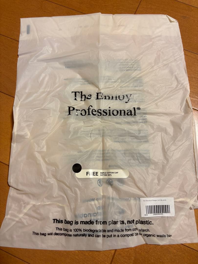 ennoy Extreme of Simple CAP キャップ