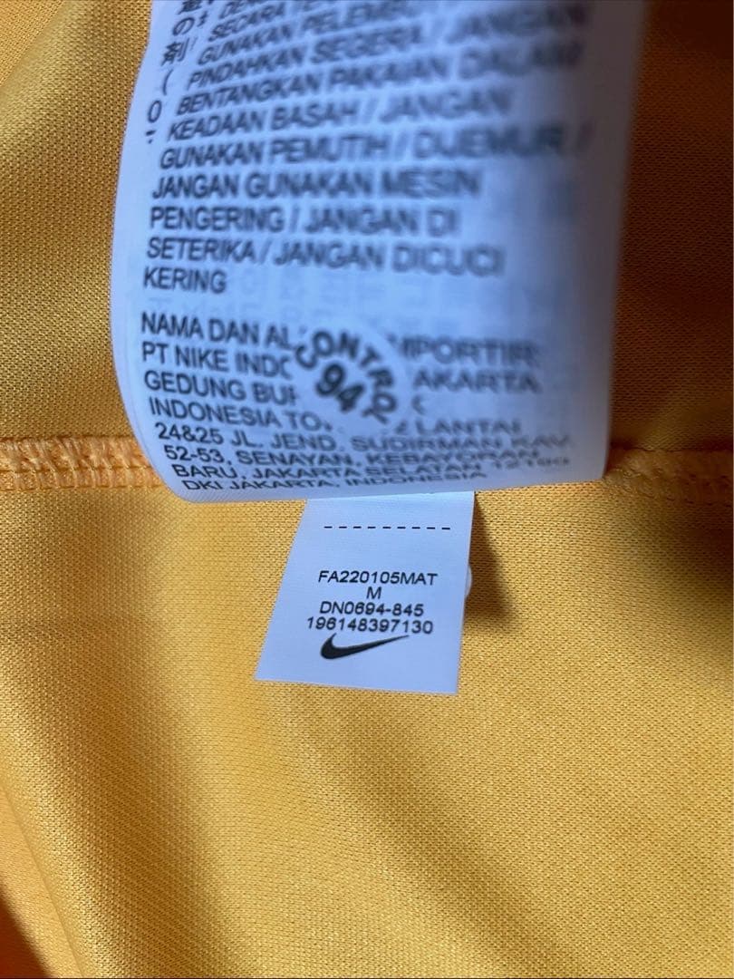 【正規品／美品】2022 オランダ代表 ホーム ファン・ダイク 4 NIKE L